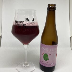 bioère love cuberdon